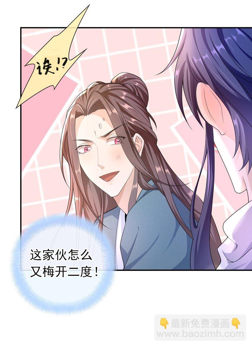 018 我搬过来吧？