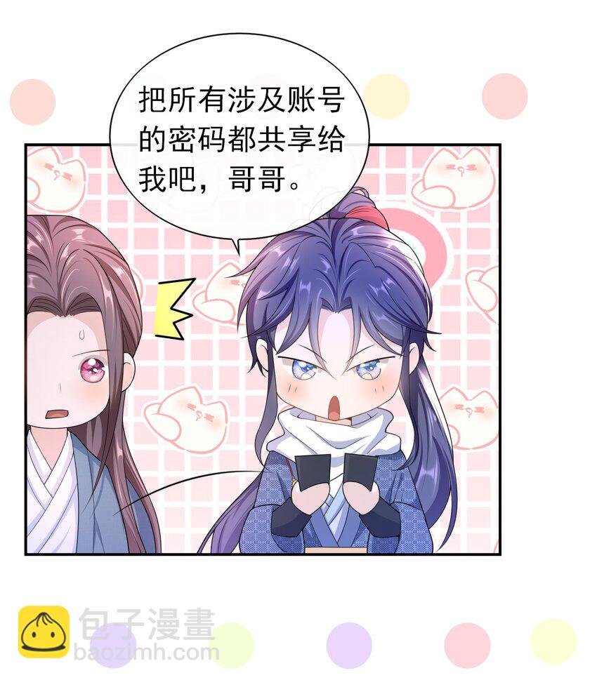018 我搬过来吧？