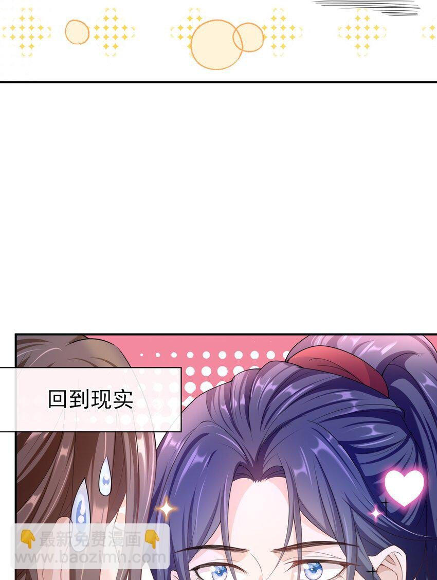 018 我搬过来吧？