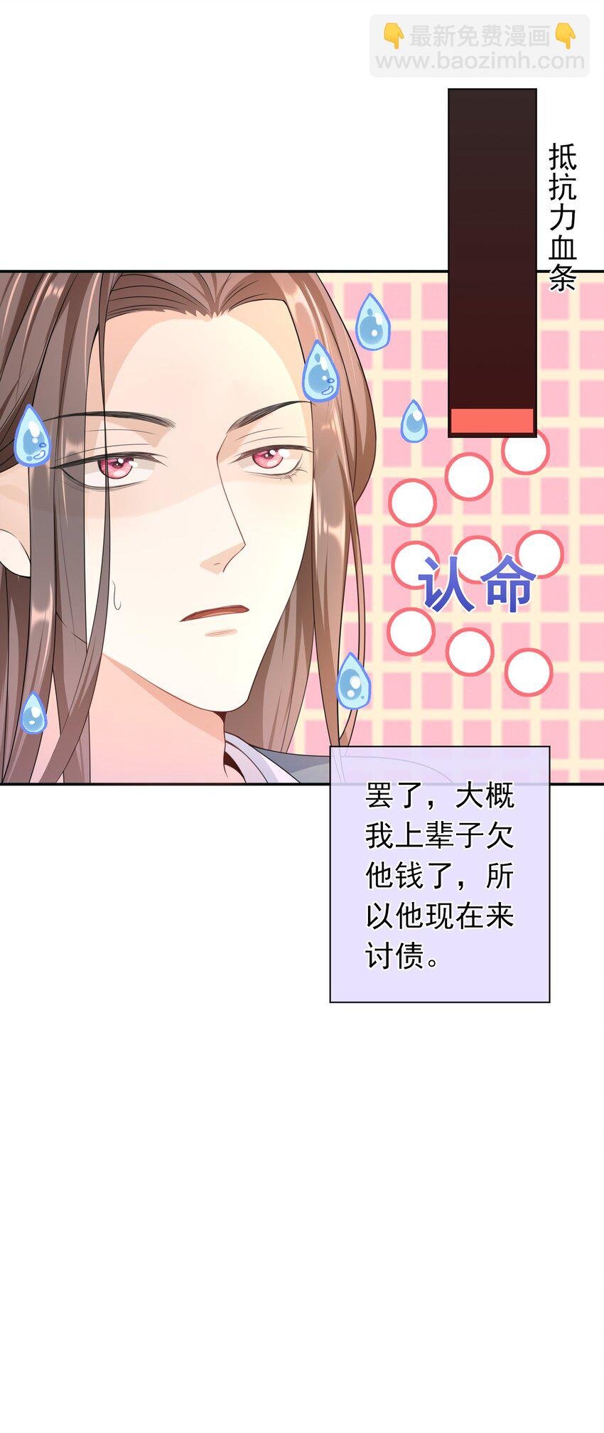018 我搬过来吧？