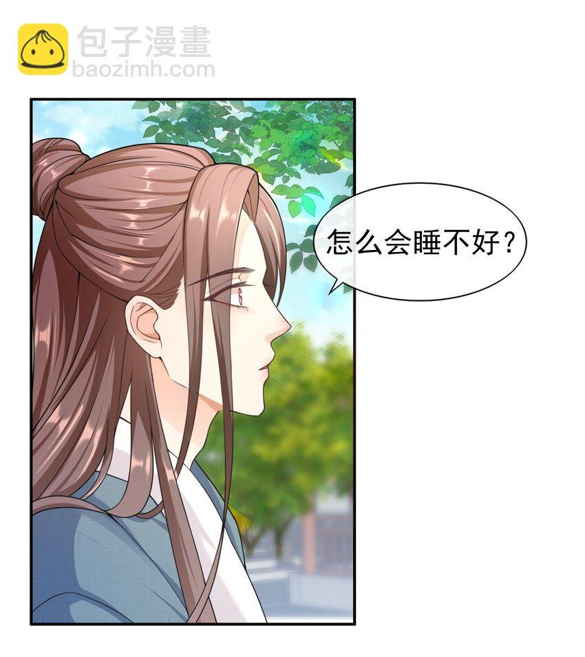 018 我搬过来吧？