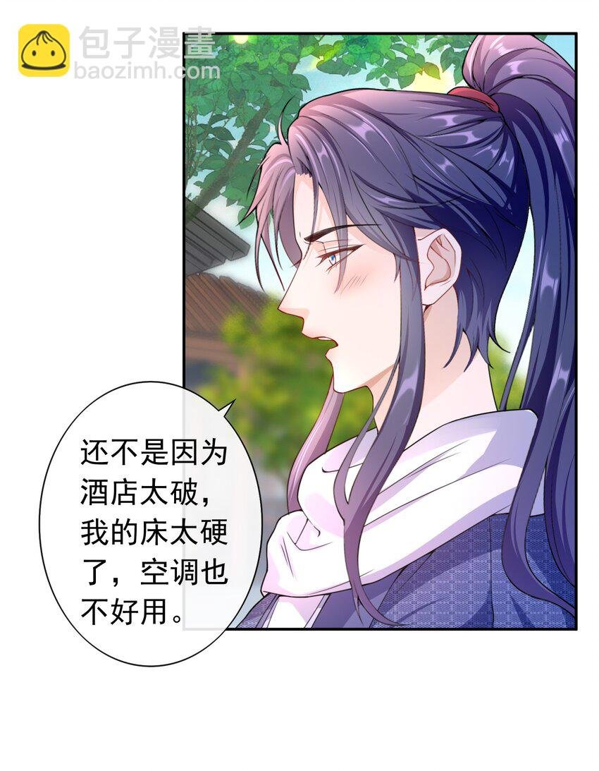 018 我搬过来吧？