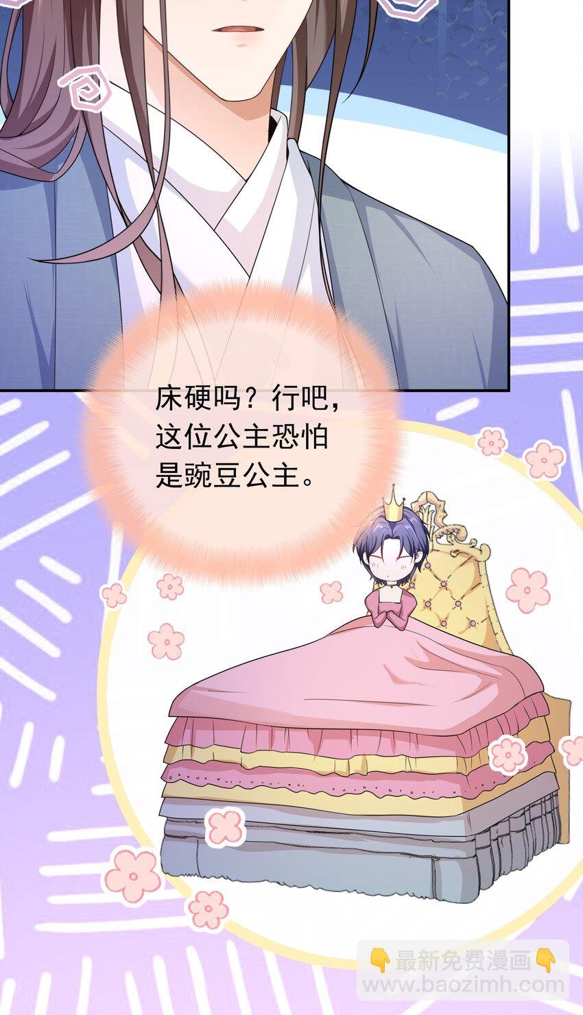 018 我搬过来吧？