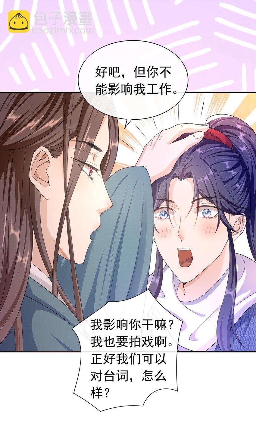 018 我搬过来吧？