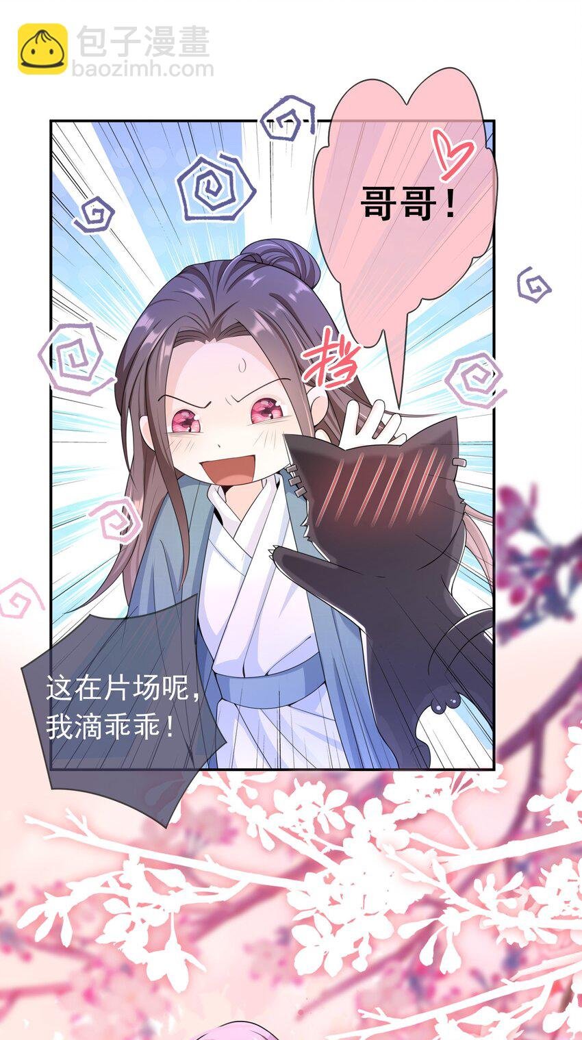 018 我搬过来吧？