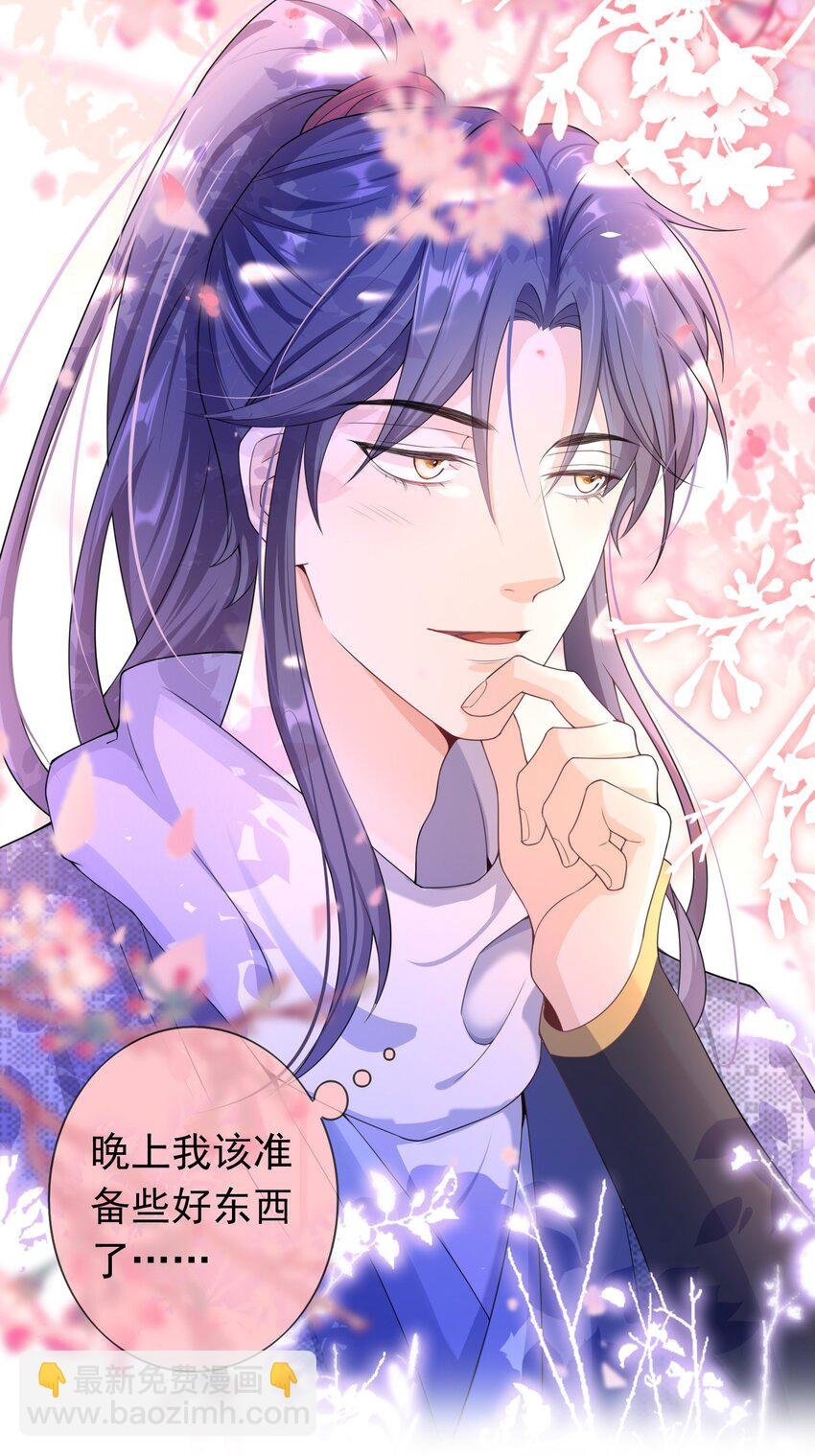 018 我搬过来吧？