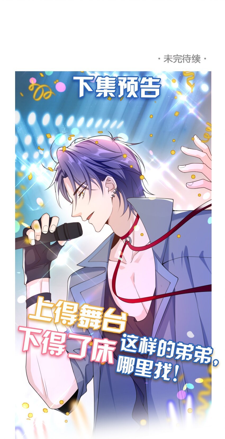 018 我搬过来吧？