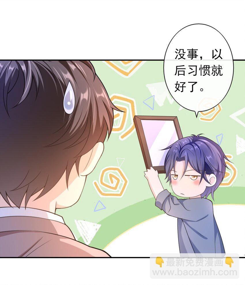 019 祖宗，给我留点隐私吧。
