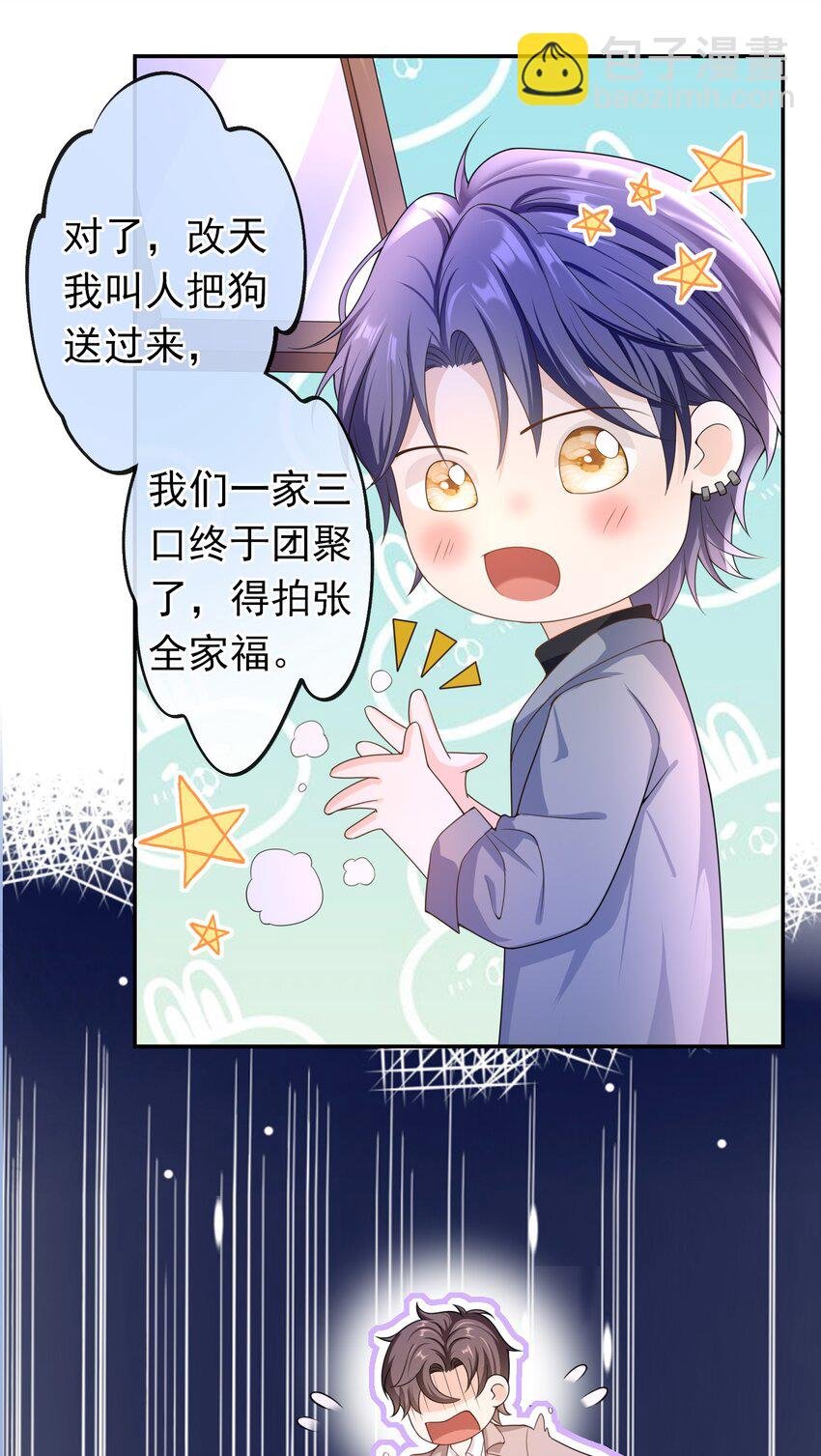 019 祖宗，给我留点隐私吧。
