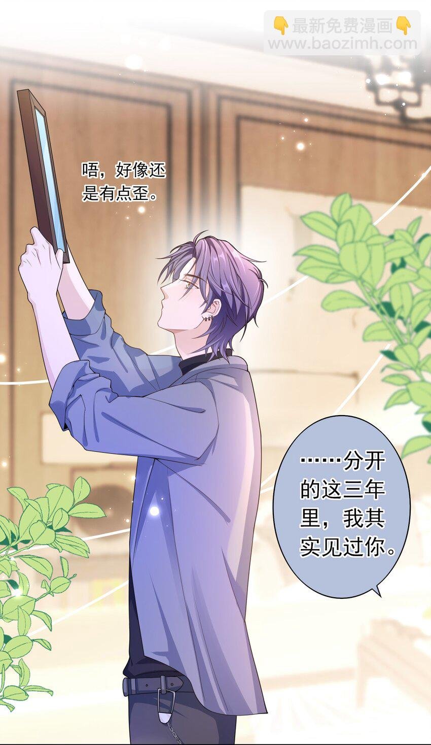 019 祖宗，给我留点隐私吧。