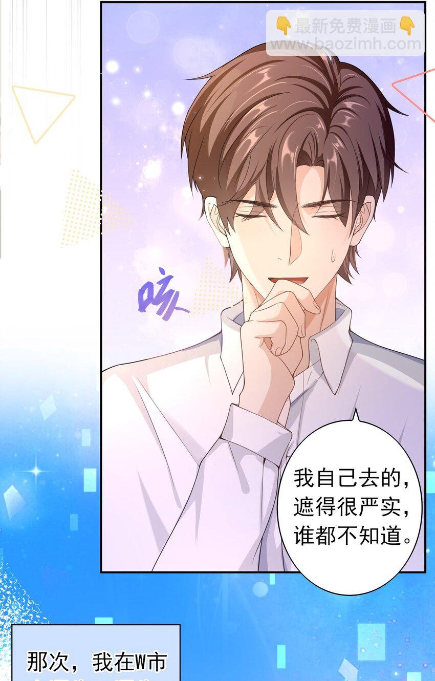 019 祖宗，给我留点隐私吧。