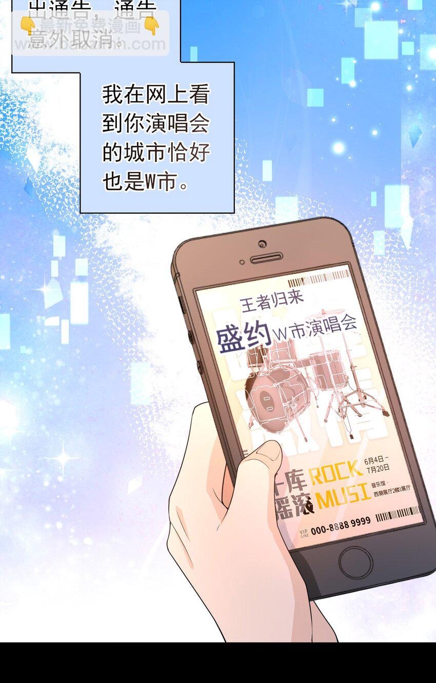 019 祖宗，给我留点隐私吧。
