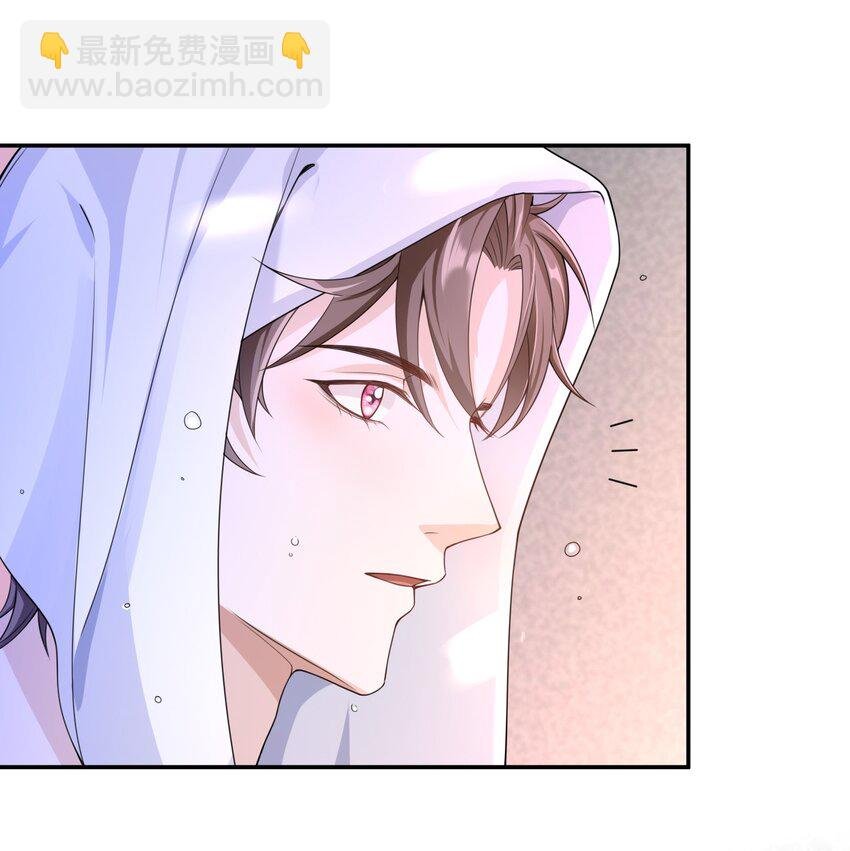 019 祖宗，给我留点隐私吧。