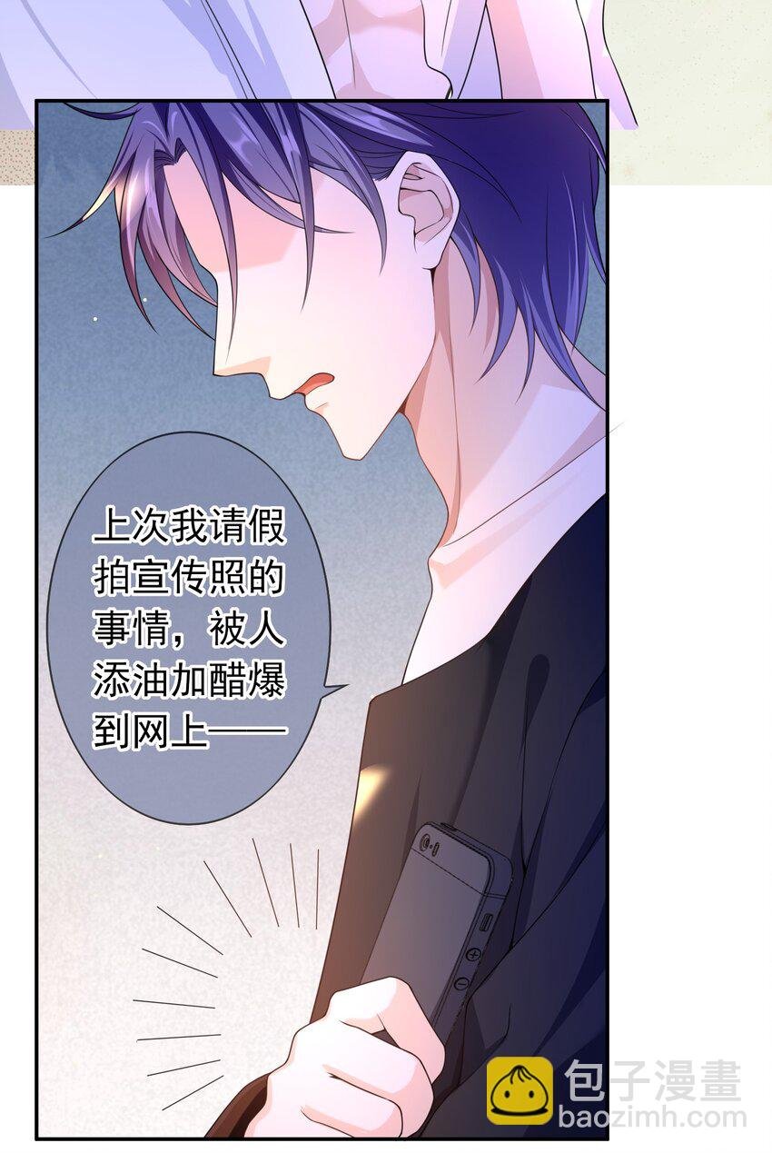 019 祖宗，给我留点隐私吧。
