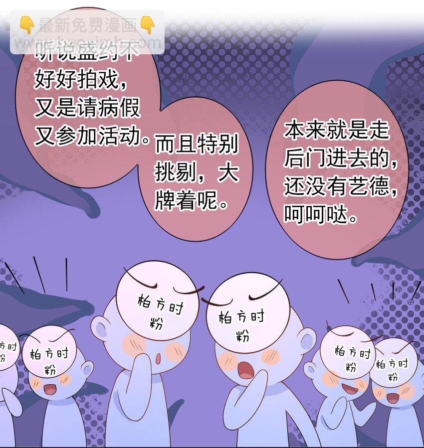019 祖宗，给我留点隐私吧。