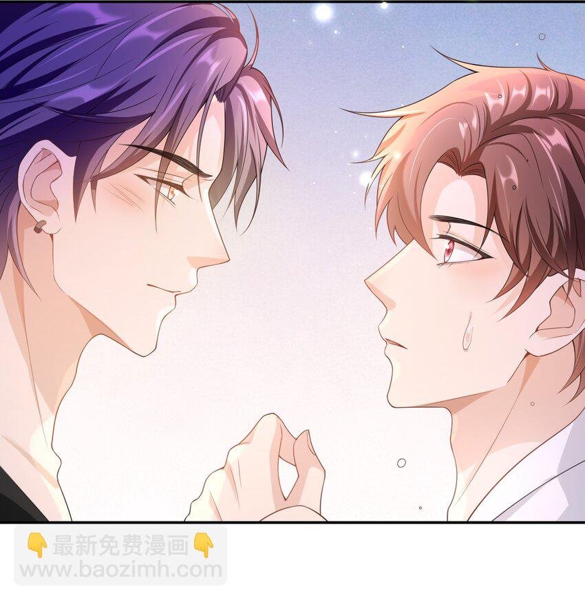 020 她们说我是老鼠屎！