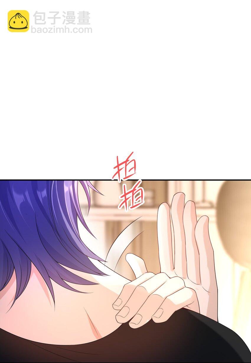 020 她们说我是老鼠屎！