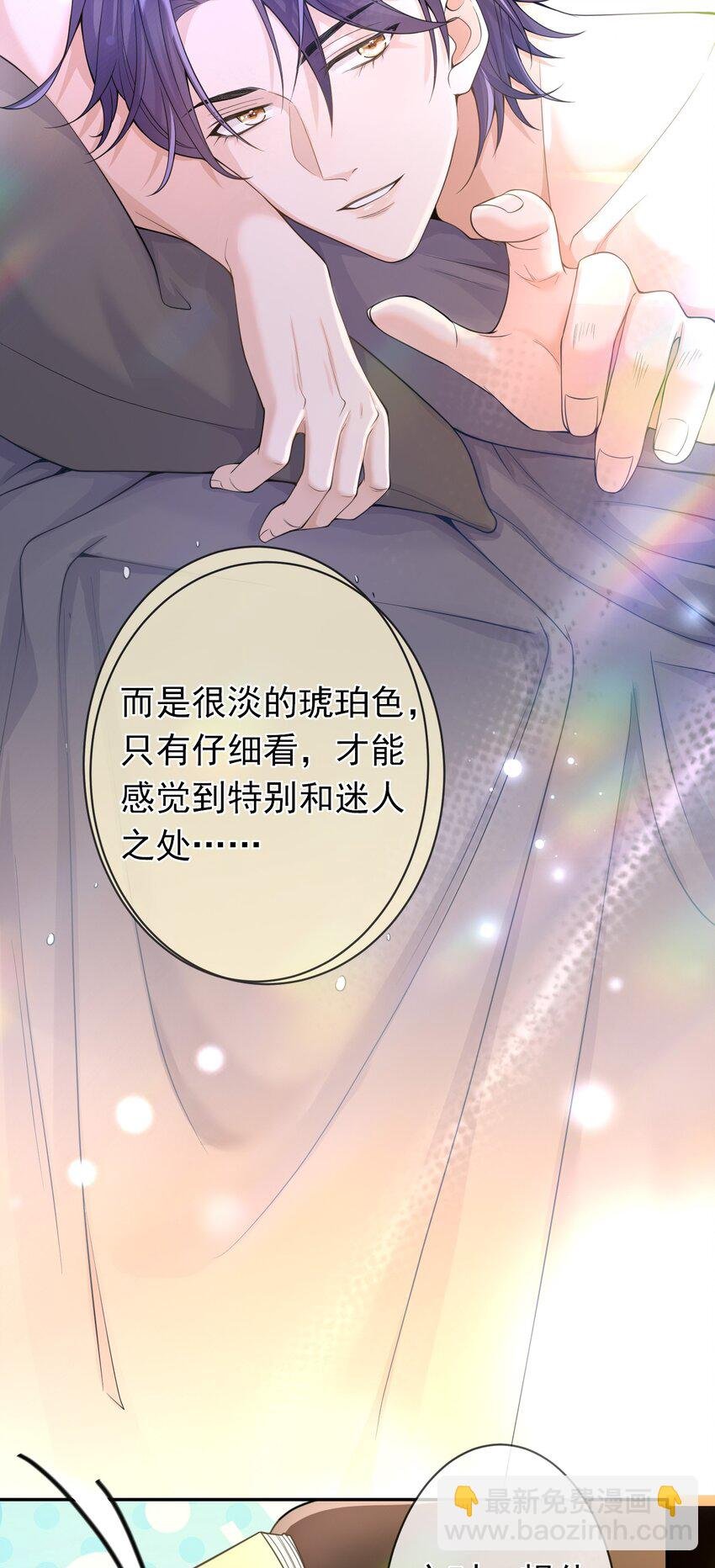 003 我没有喜欢的人