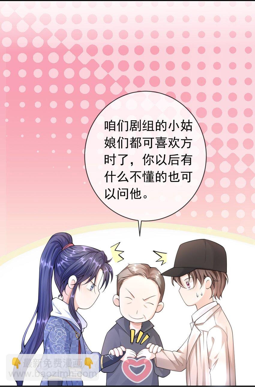 003 我没有喜欢的人
