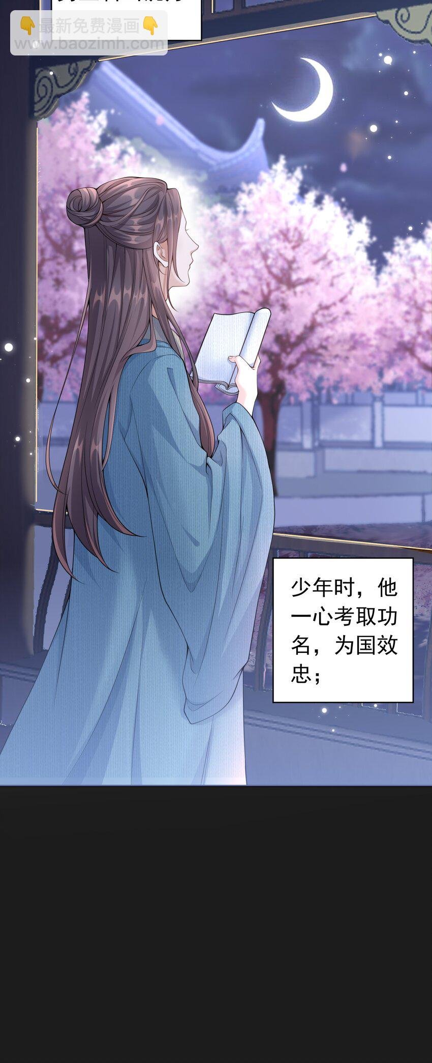 003 我没有喜欢的人