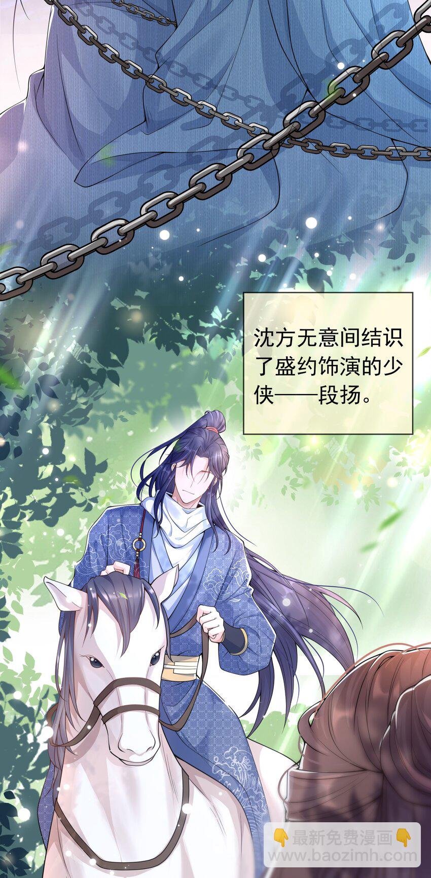 003 我没有喜欢的人