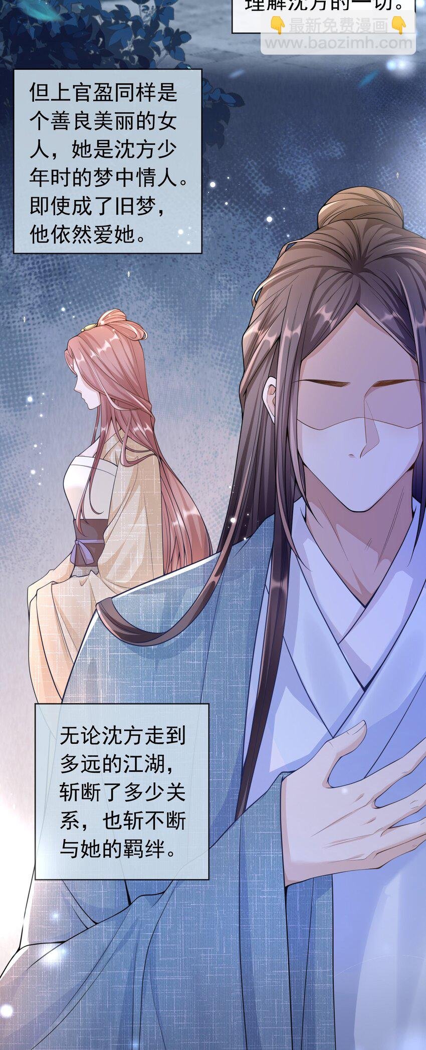 003 我没有喜欢的人