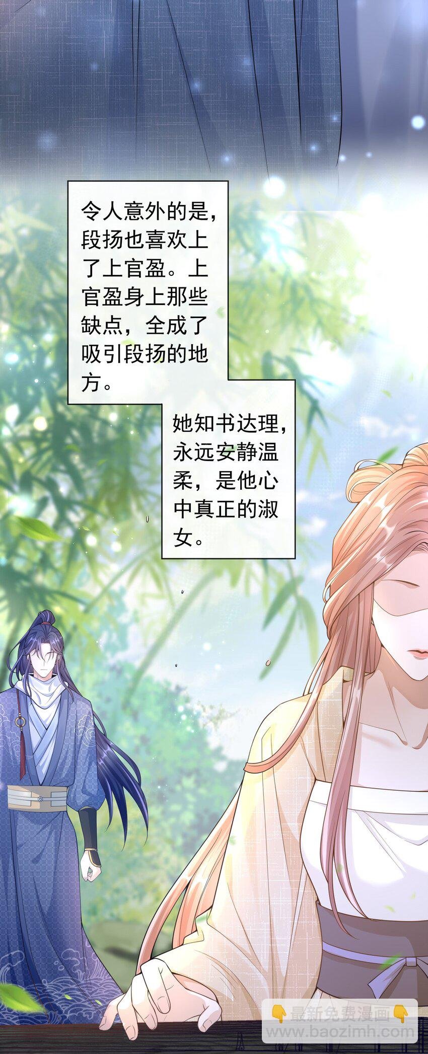 003 我没有喜欢的人