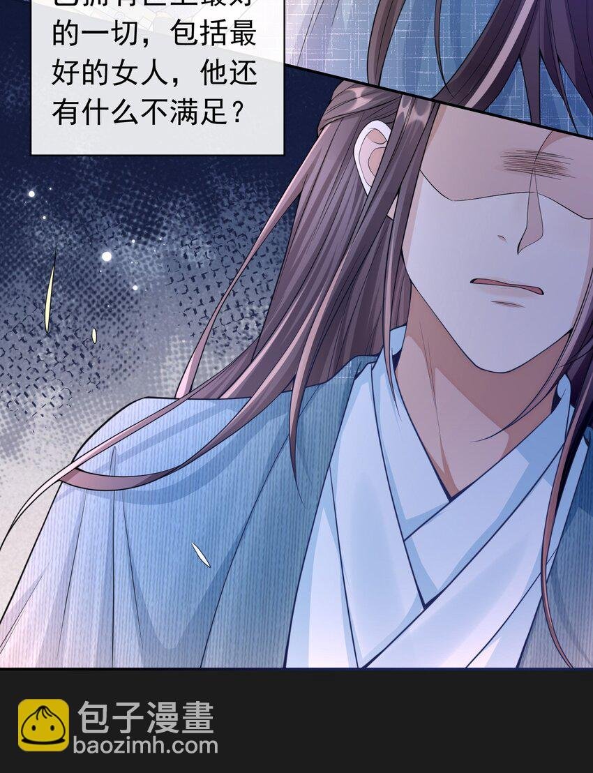 003 我没有喜欢的人
