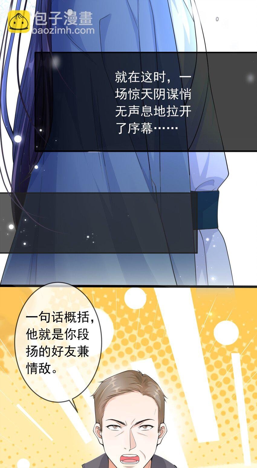 003 我没有喜欢的人