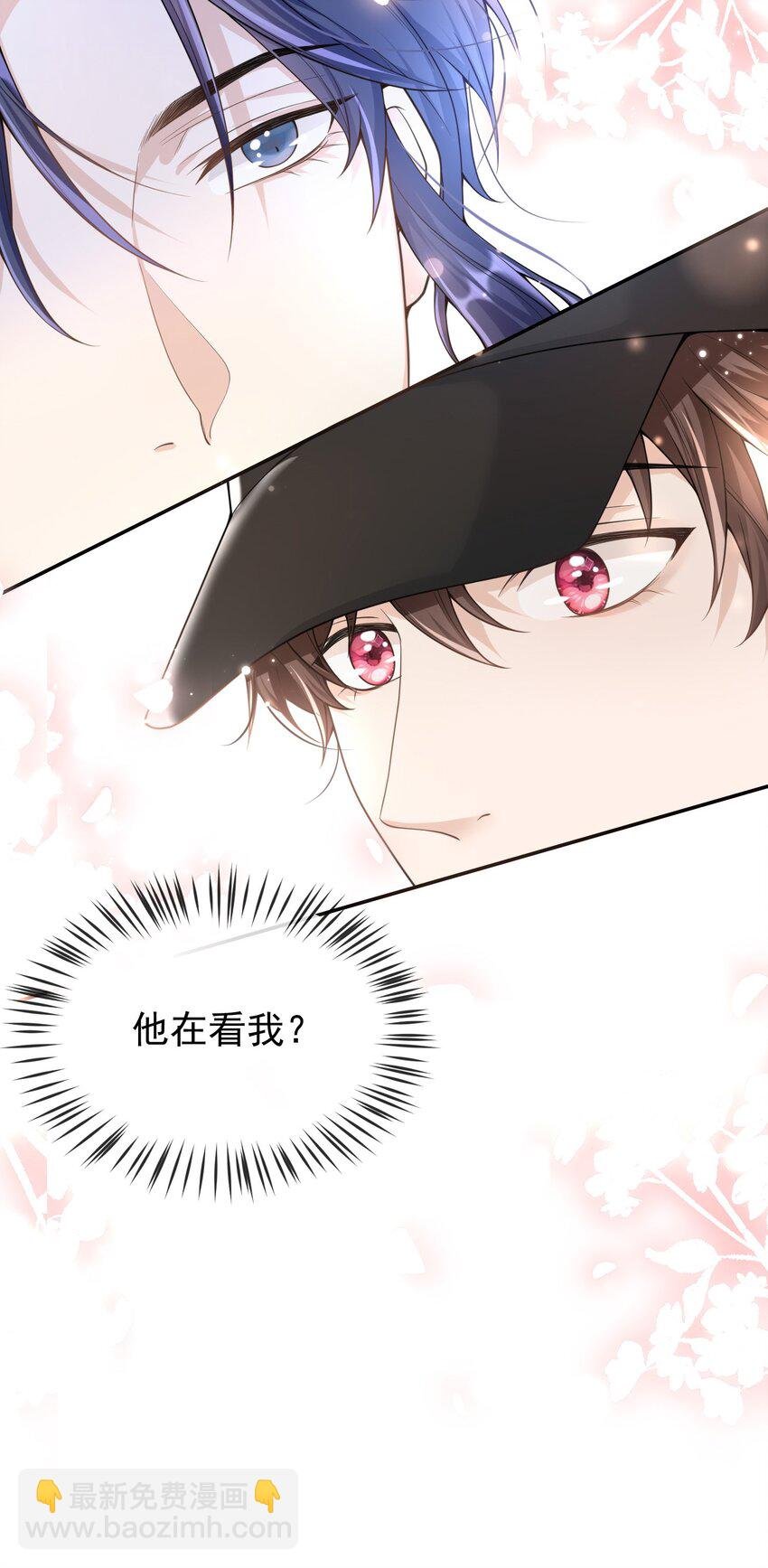 003 我没有喜欢的人