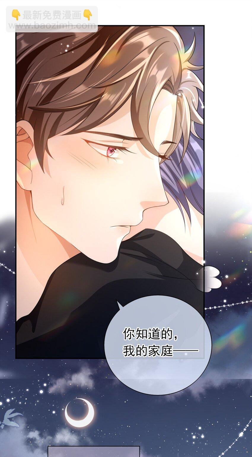 021 不听不听，王八念经！
