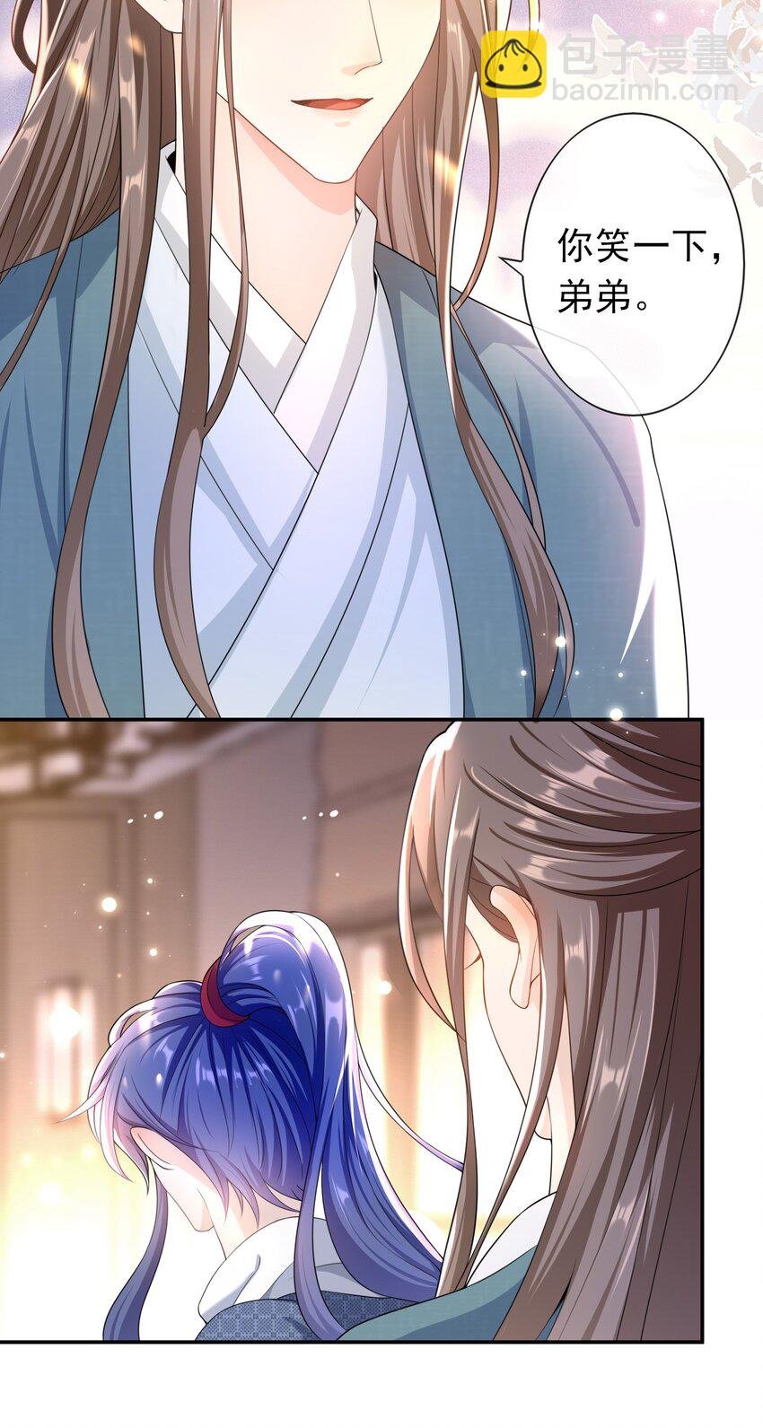 022 你怎么这么可爱？