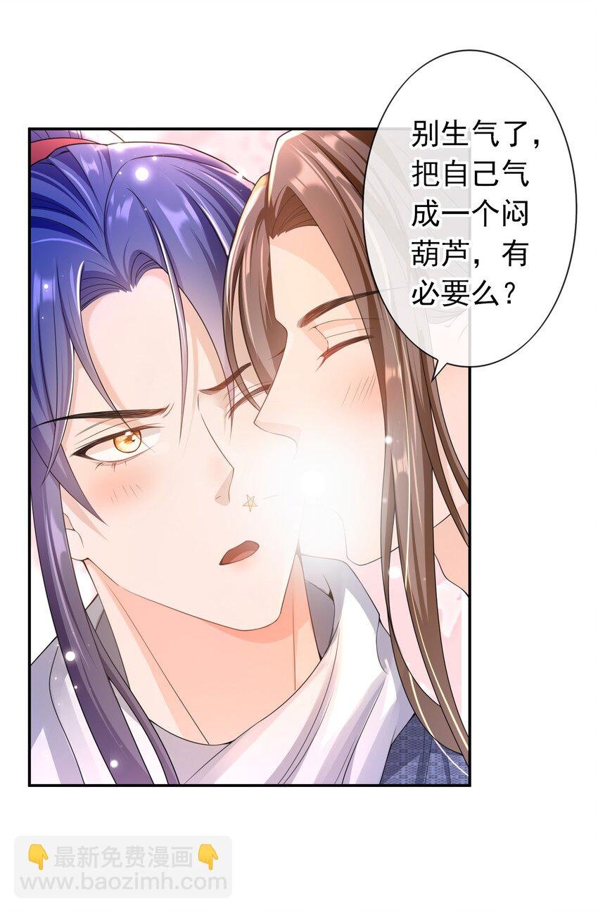 022 你怎么这么可爱？