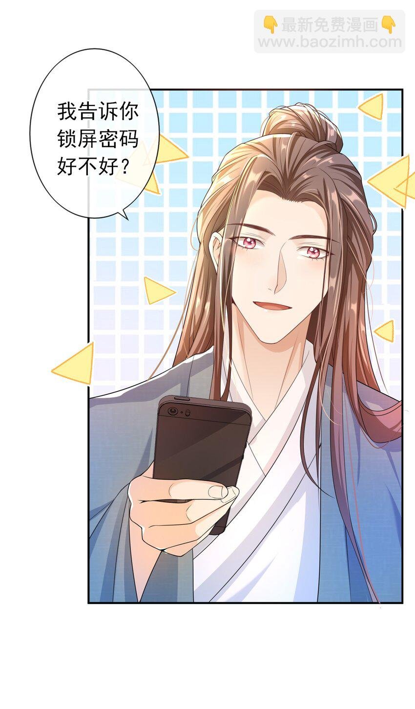 022 你怎么这么可爱？