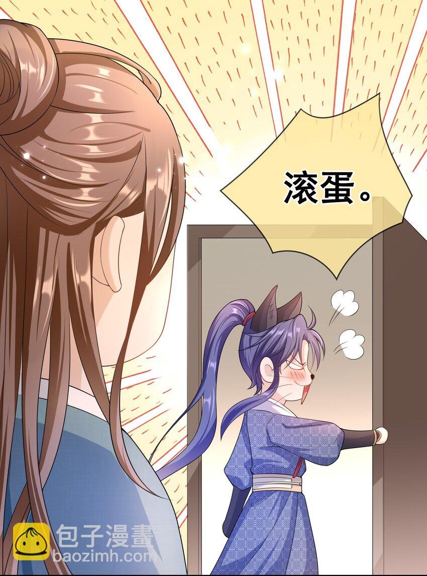 022 你怎么这么可爱？