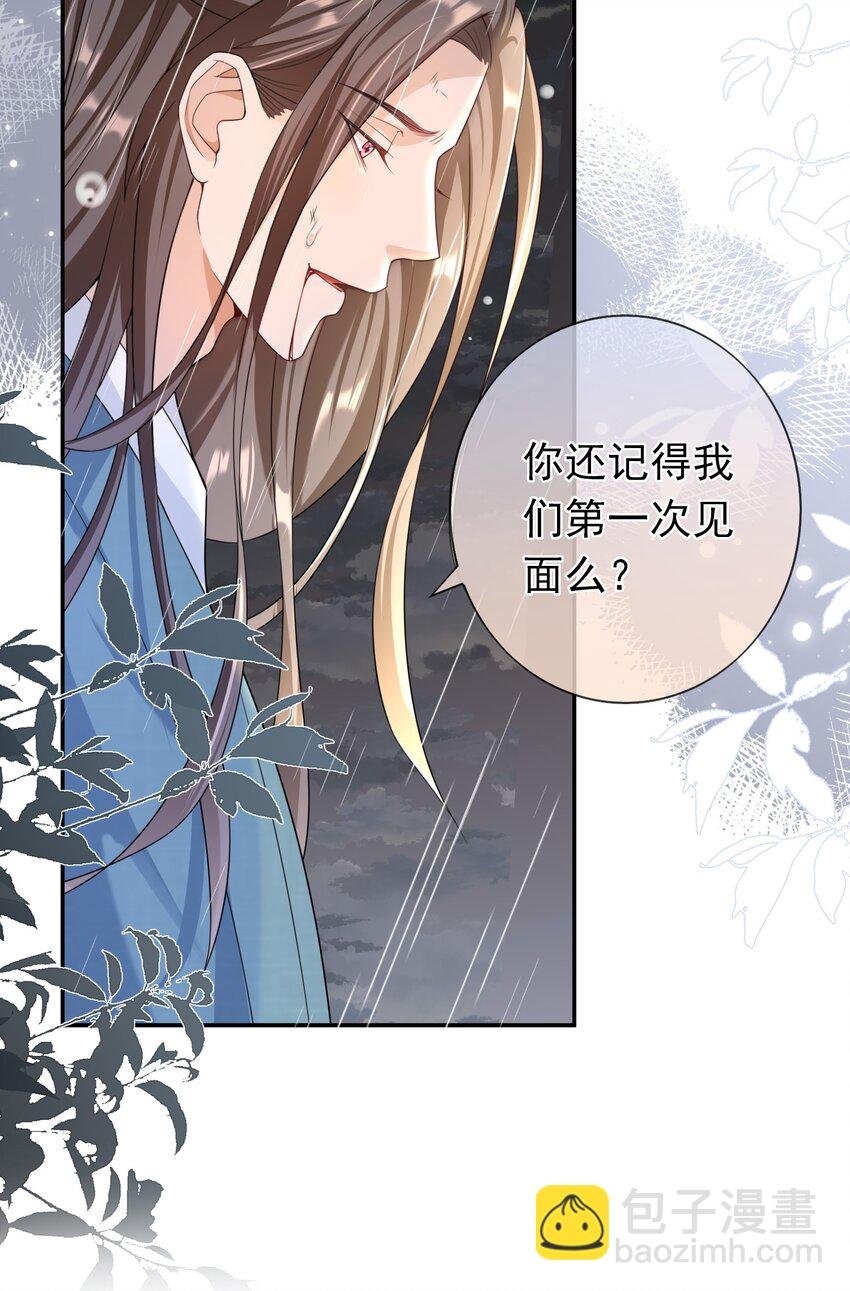 022 你怎么这么可爱？