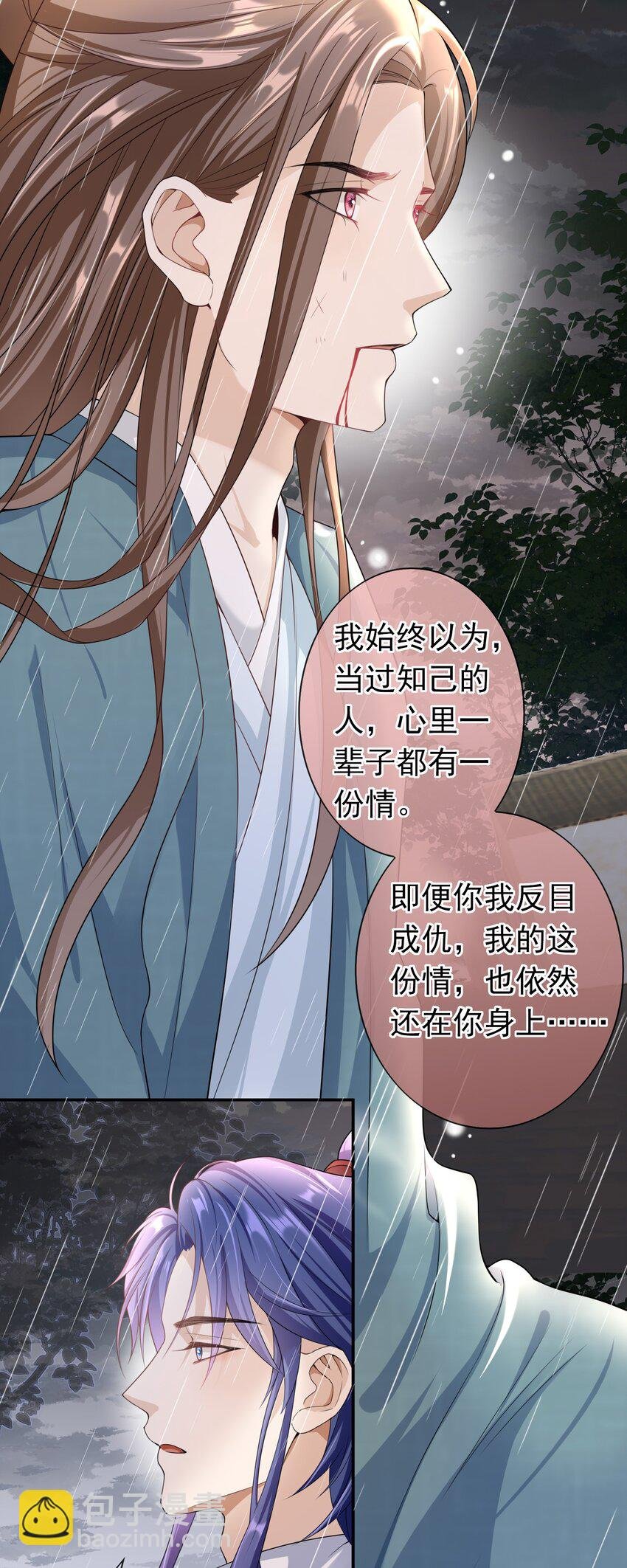 022 你怎么这么可爱？