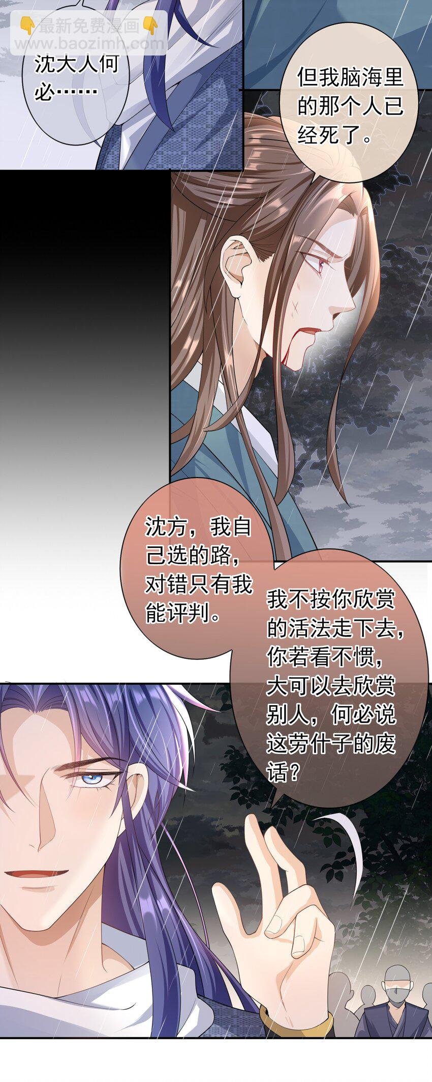 022 你怎么这么可爱？