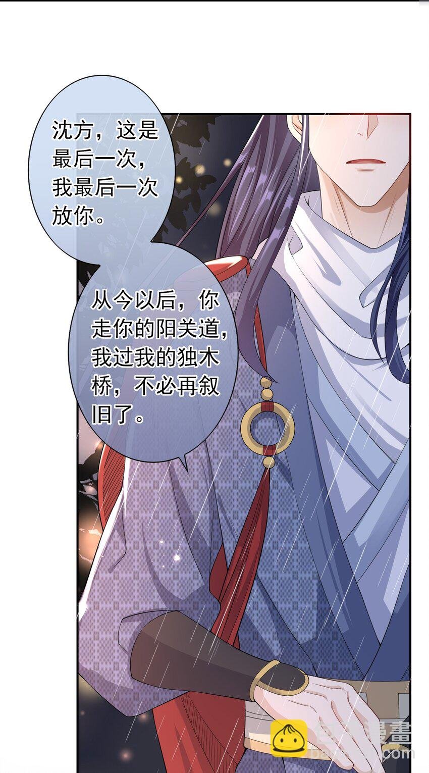 022 你怎么这么可爱？