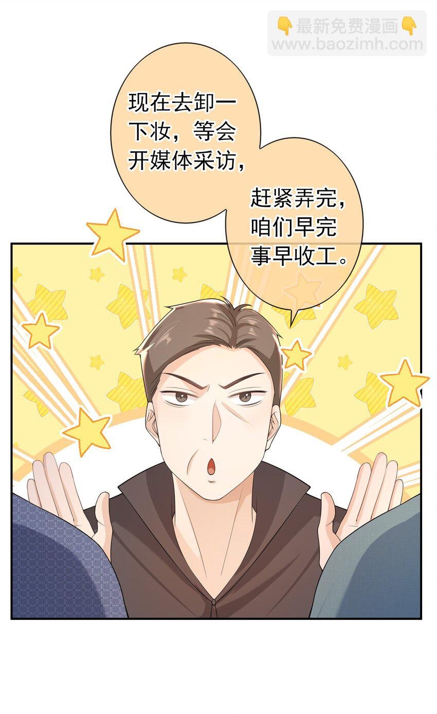 022 你怎么这么可爱？