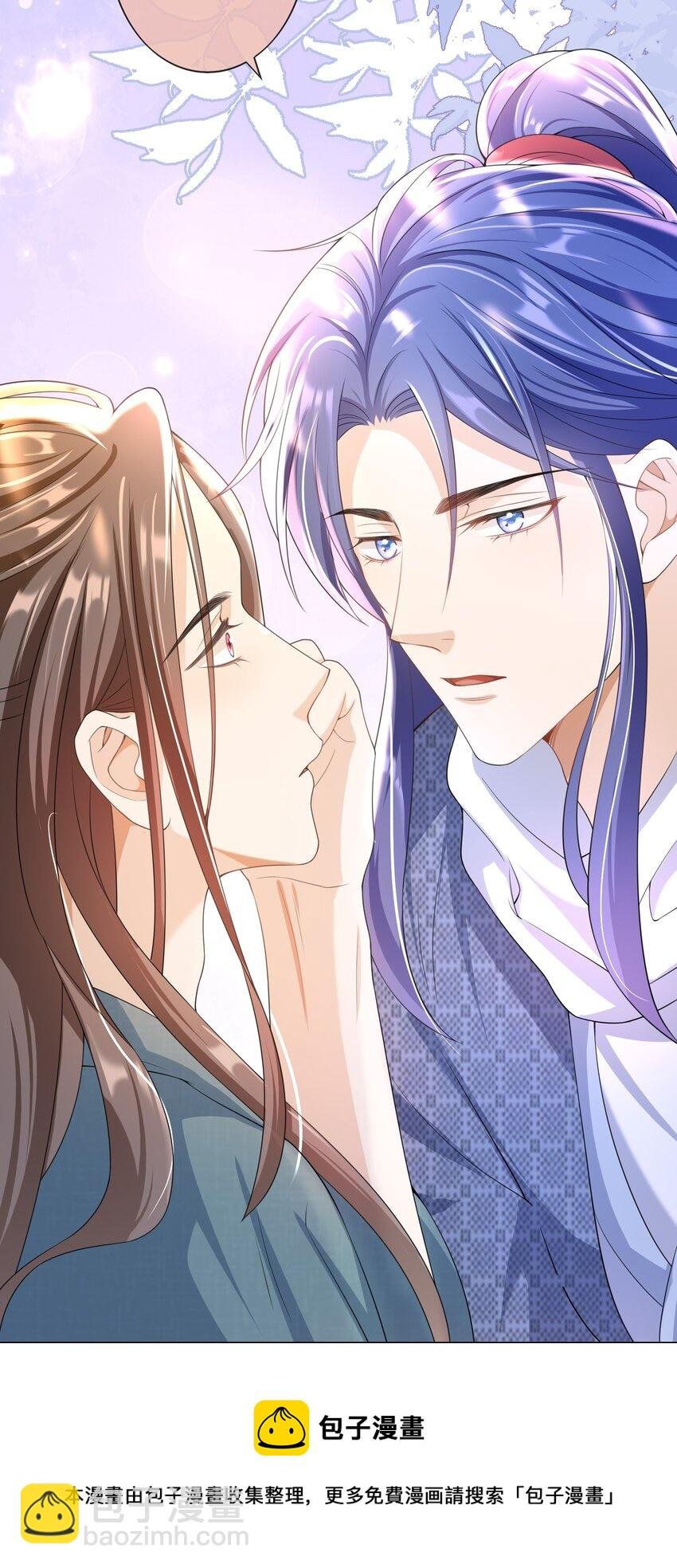022 你怎么这么可爱？