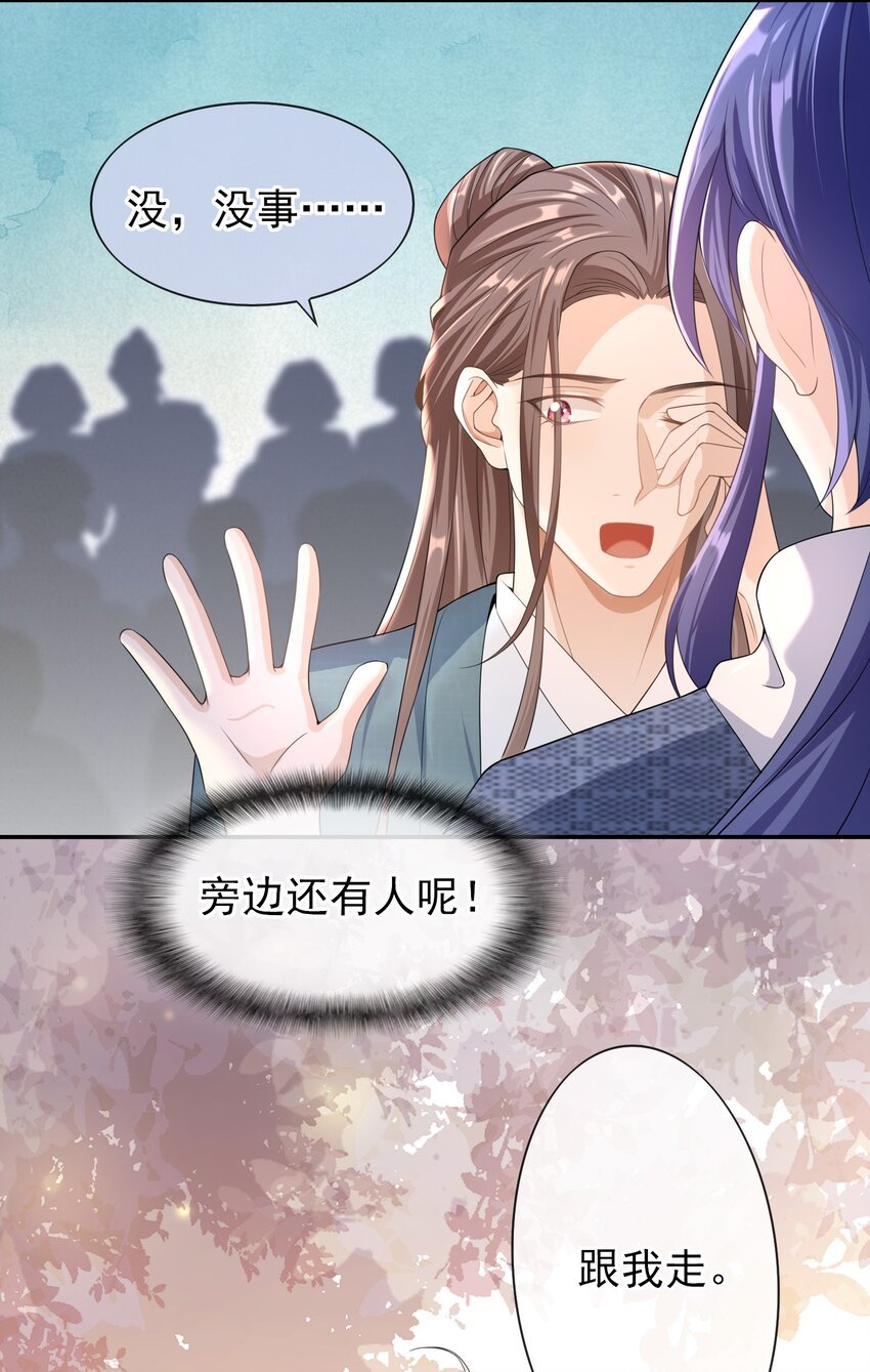 022 你怎么这么可爱？