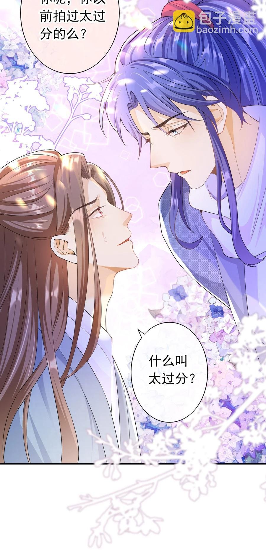 023 这是在片场呢……