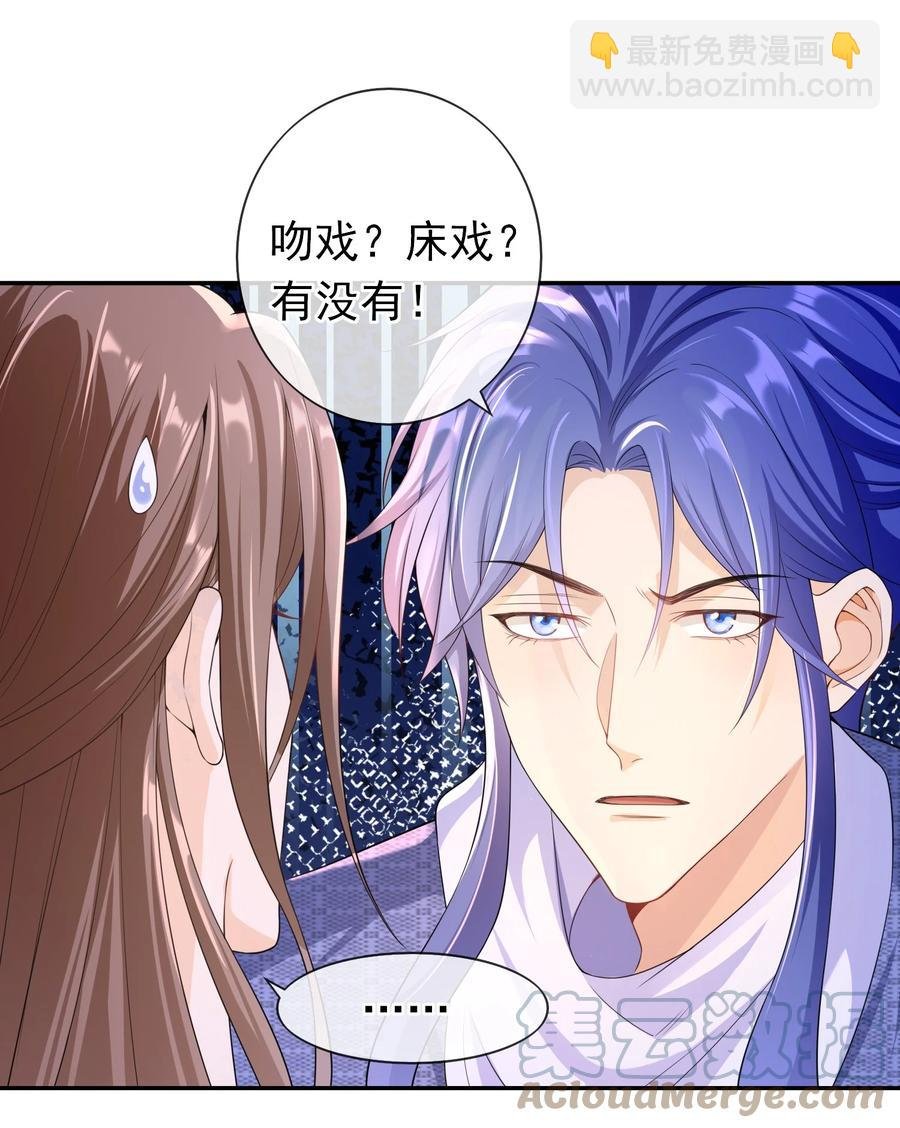 023 这是在片场呢……