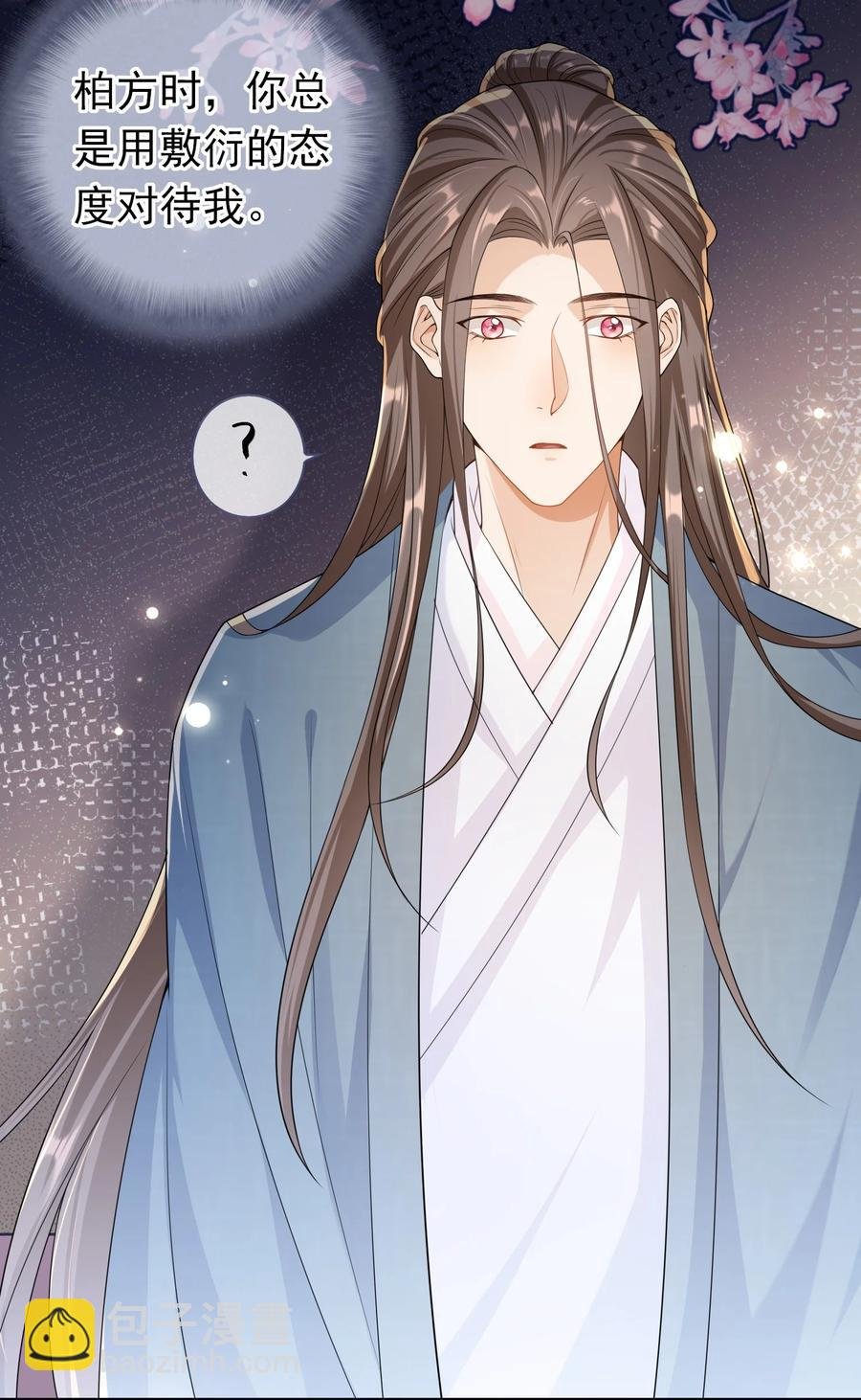 023 这是在片场呢……