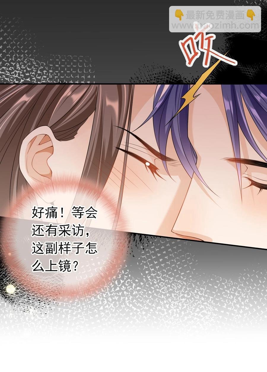 023 这是在片场呢……