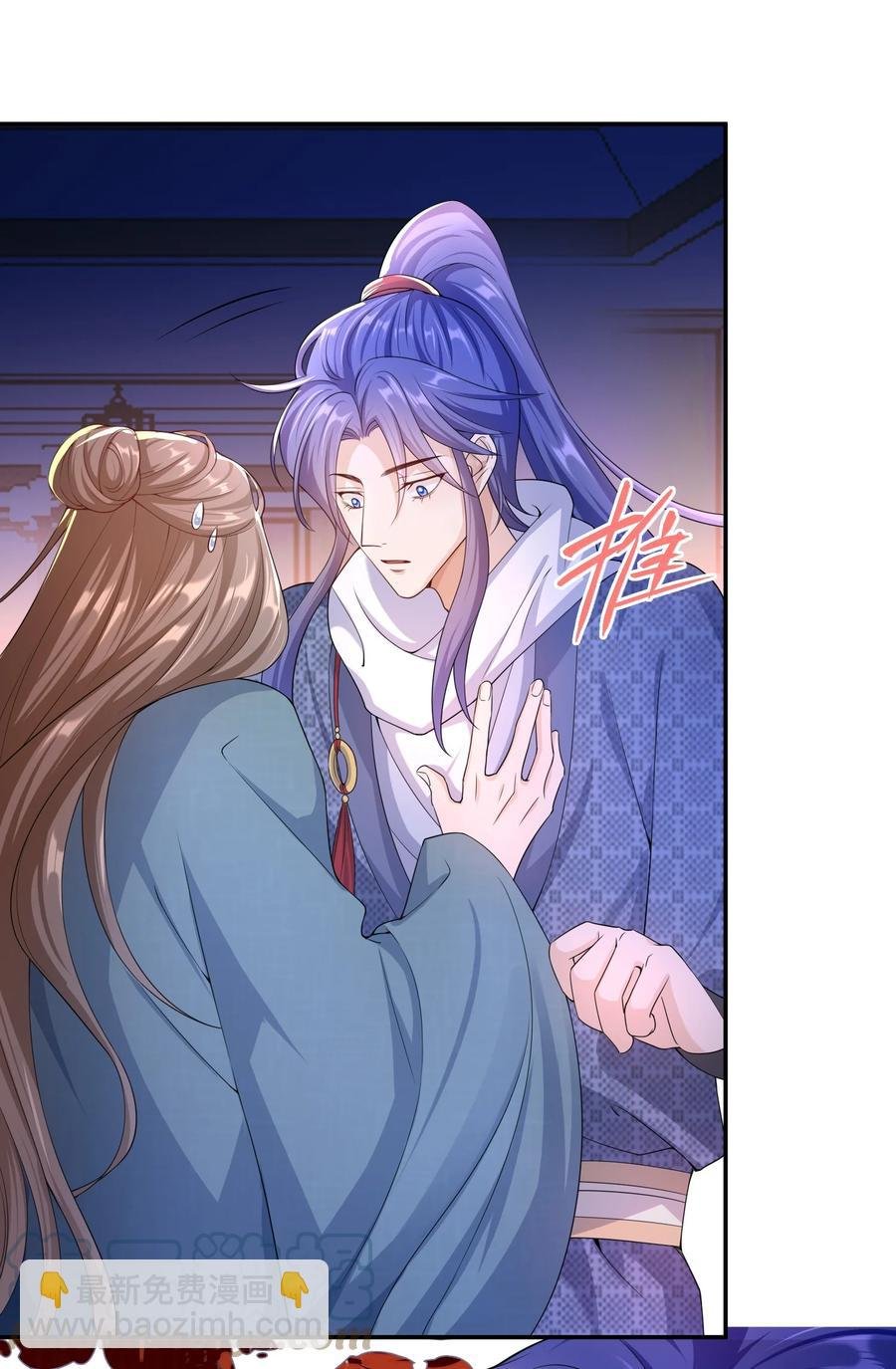 023 这是在片场呢……