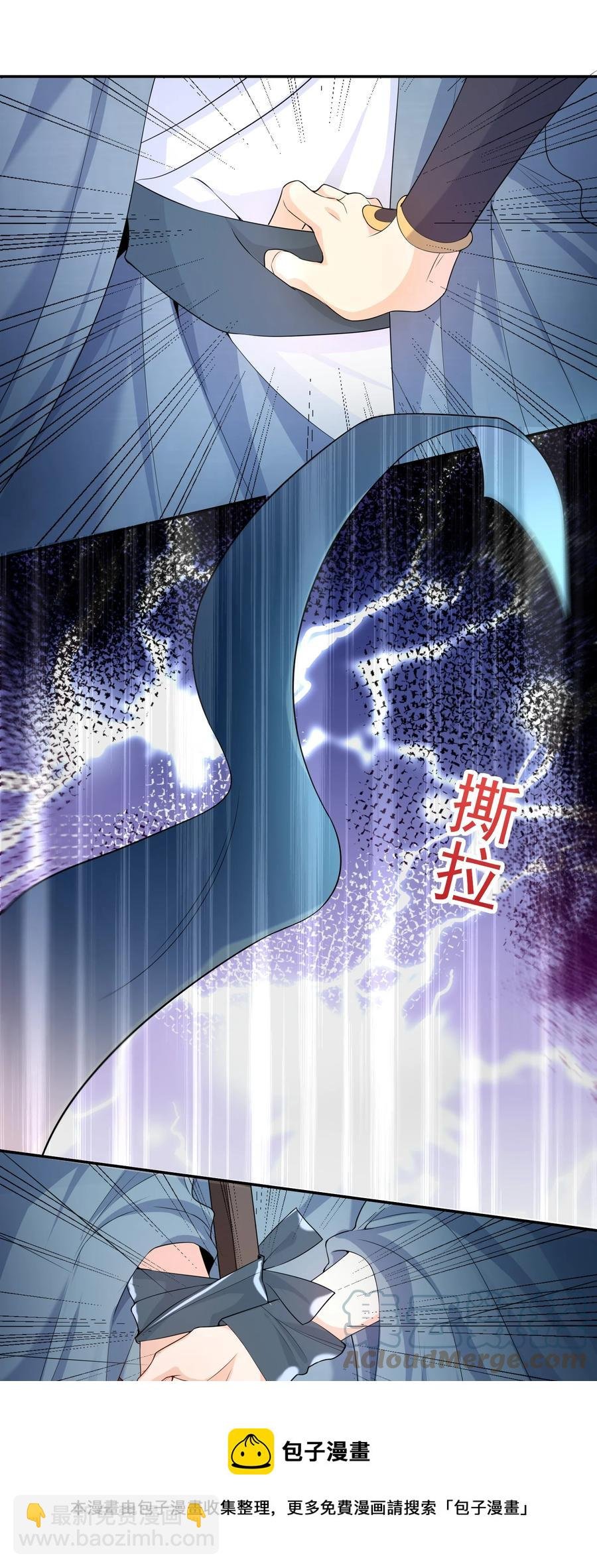023 这是在片场呢……