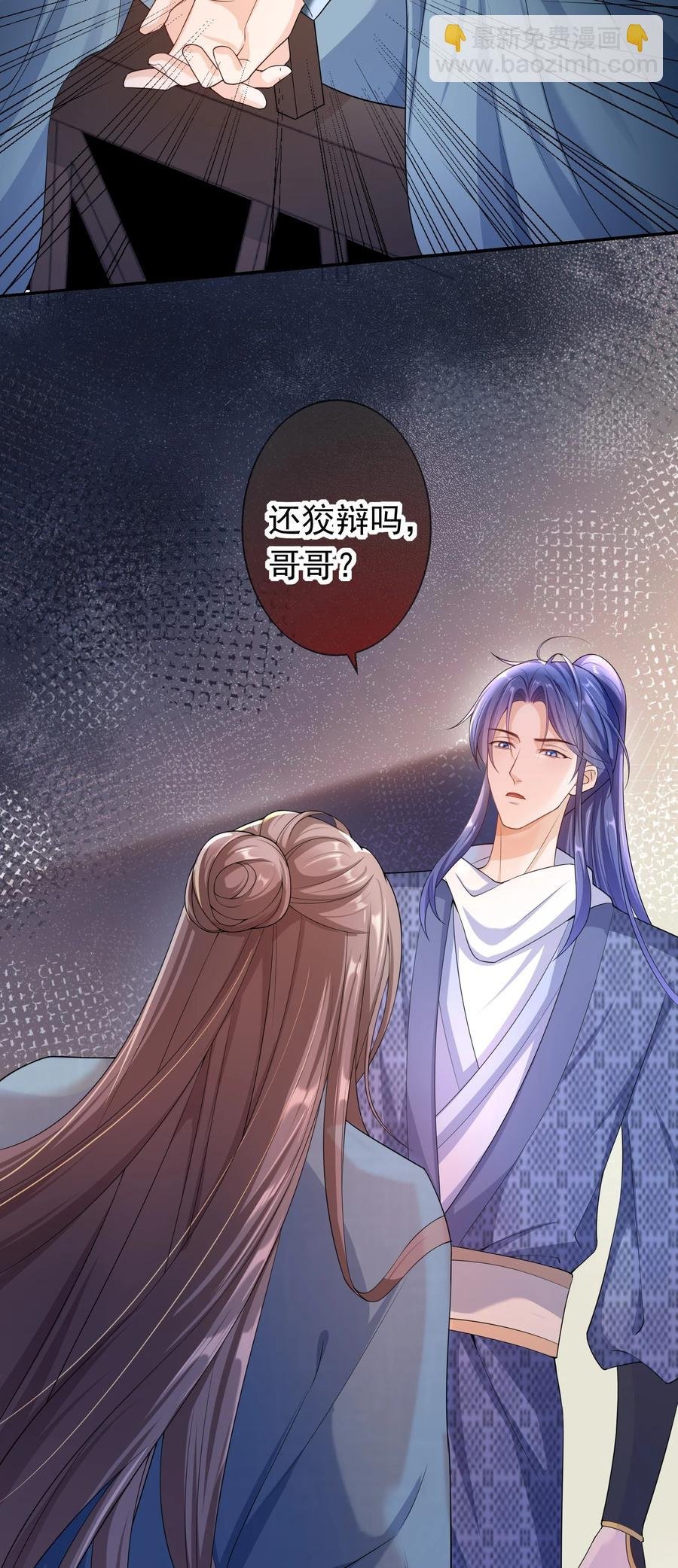 023 这是在片场呢……