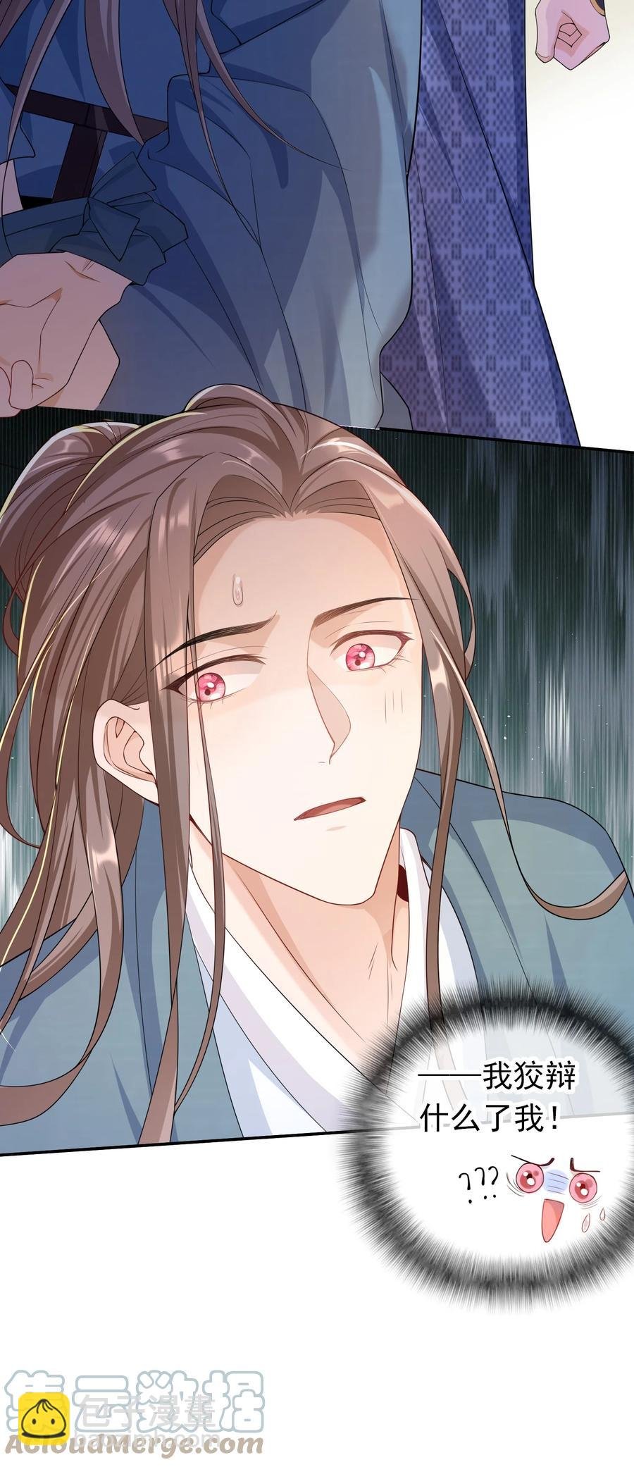 023 这是在片场呢……